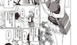 最新成人动漫,激情、梦想与成长的交织