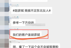 怎么找吃瓜爆料的人聊天,如何轻松找到吃瓜爆料达人畅聊热点